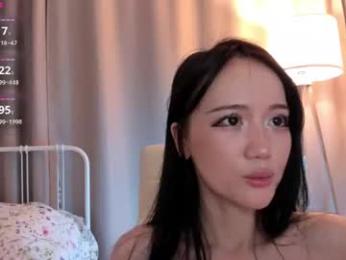 amiliyan chaturbate stream image, 25.09.2026 10:10