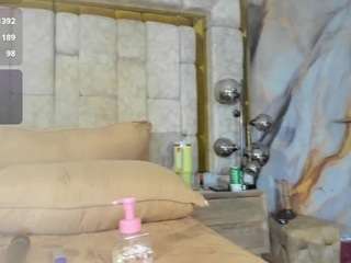 emily-86 camsoda stream image, 14.03.2025 15:40