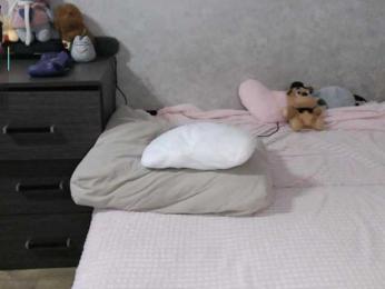 Lilfain-baby bongacams stream image, 01.10.2026 05:10