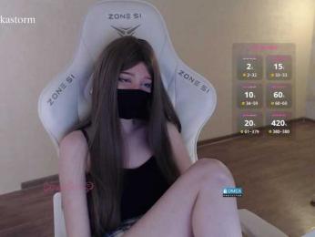 Evo4kaStorm bongacams stream image, 05.10.2026 20:00
