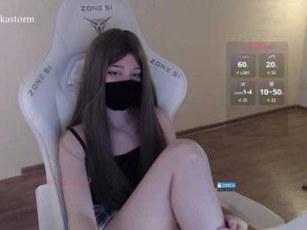 Evo4kaStorm bongacams stream image, 05.10.2026 20:00