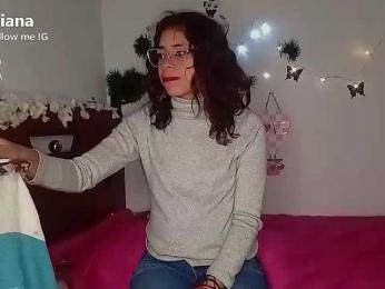 Hiana bongacams stream image, 06.10.2026 00:40
