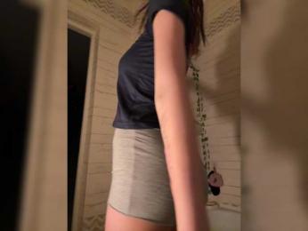 ShyAlya bongacams stream image, 07.10.2026 16:00