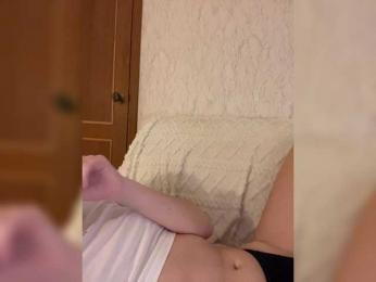 chikipikin bongacams stream image, 15.03.2025 15:30