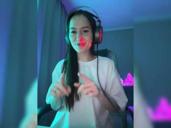 whiteTEA bongacams stream image, 15.03.2025 17:50