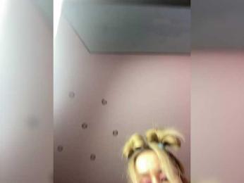ALISA_PRO_MAX bongacams stream image, 16.03.2025 04:20