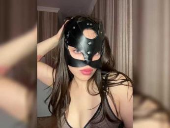 DARYASss bongacams stream image, 16.03.2025 17:20