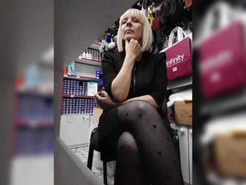 mery8poppins bongacams stream image, 17.03.2025 05:50