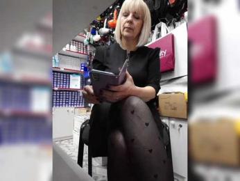 mery8poppins bongacams stream image, 17.03.2025 05:50