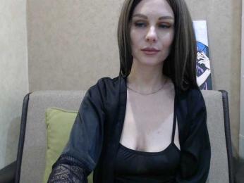 Nastya-29 bongacams stream image, 17.03.2025 06:10