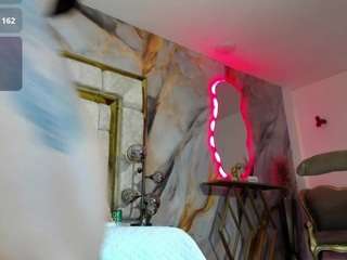 emily-86 camsoda stream image, 17.03.2025 15:30