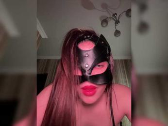 DARYASss bongacams stream image, 17.03.2025 17:20