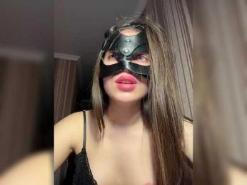 DARYASss bongacams stream image, 17.03.2025 17:20