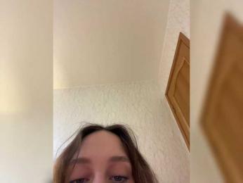 chikipikin bongacams stream image, 17.03.2025 19:40