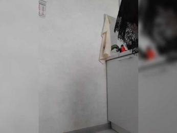 mery8poppins bongacams stream image, 18.03.2025 10:00