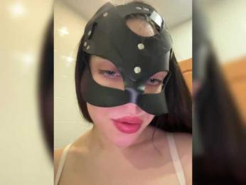 DARYASss bongacams stream image, 18.03.2025 11:10