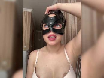 DARYASss bongacams stream image, 18.03.2025 11:10