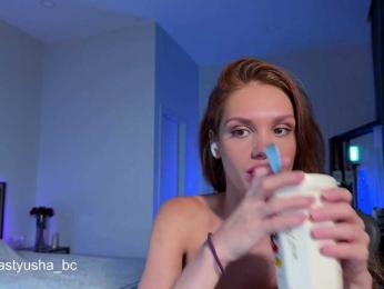 Nastyu-sha bongacams stream image