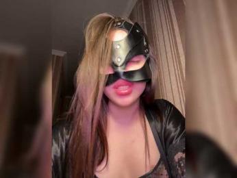 DARYASss bongacams stream image, 18.03.2025 16:50