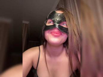 DARYASss bongacams stream image, 18.03.2025 16:50