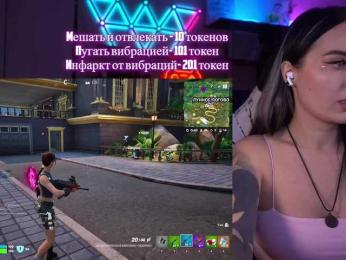 AmaReda bongacams stream image, 18.03.2025 15:10