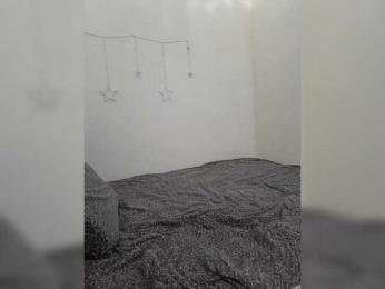 mery8poppins bongacams stream image, 19.03.2025 03:30