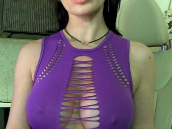 Mashulya29 bongacams stream image, 19.03.2025 06:20