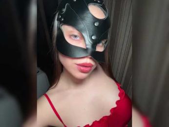 DARYASss bongacams stream image, 19.03.2025 17:00