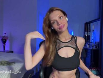 Nastyu-sha bongacams stream image