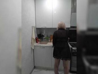 mery8poppins bongacams stream image, 28.03.2025 06:40