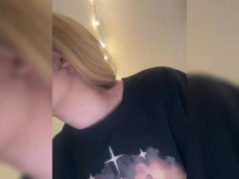 -Lana-Chester- bongacams stream image, 04.02.2025 09:00