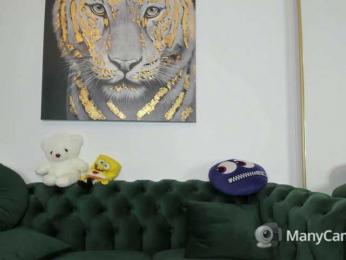 AnnaKarin bongacams stream image, 03.04.2025 19:40
