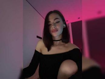 HotGirlEva bongacams stream image, 03.04.2025 20:10