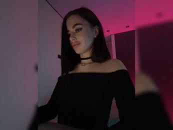 HotGirlEva bongacams stream image, 03.04.2025 20:10