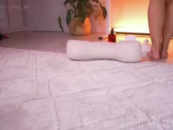 lil_eva chaturbate stream image, 04.02.2025 11:20