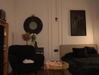 kusssecka chaturbate stream image, 05.04.2025 14:10
