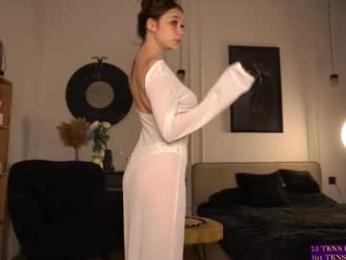 kusssecka chaturbate stream image, 05.04.2025 14:10