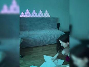 whiteTEA bongacams stream image, 07.04.2025 22:50