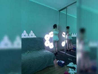 whiteTEA bongacams stream image, 07.04.2025 22:50