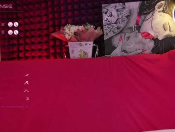 barsaa7 bongacams stream image, 04.02.2025 21:20