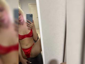 Sunlovv bongacams stream image, 09.04.2025 09:10