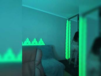 whiteTEA bongacams stream image, 09.04.2025 18:20