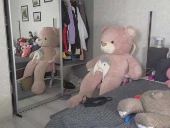 dolly-ll bongacams stream image, 10.04.2025 13:30