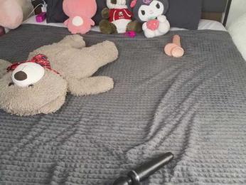 dolly-ll bongacams stream image, 10.04.2025 13:30