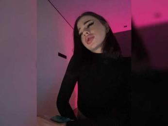 HotGirlEva bongacams stream image, 10.04.2025 19:20