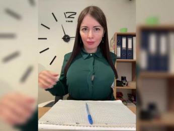 Brenda_KiSKA bongacams stream image, 05.02.2025 04:50