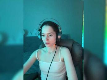 whiteTEA bongacams stream image, 11.04.2025 20:00