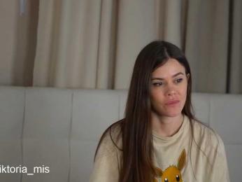 Lady_Viktoria bongacams stream image