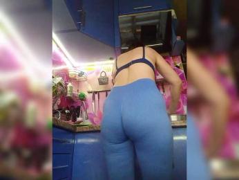 MS-86 bongacams stream image, 13.04.2025 12:20