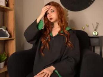 kusssecka chaturbate stream image, 13.04.2025 14:50